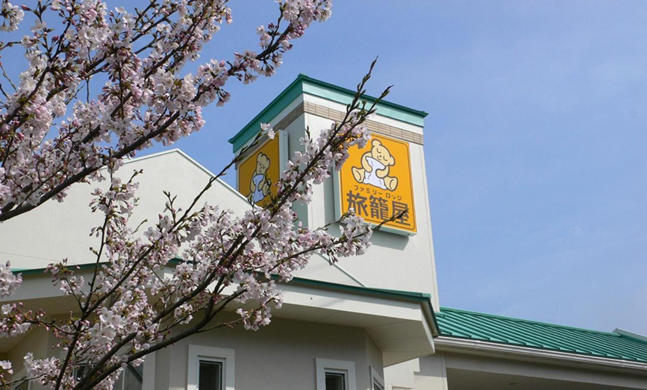Family Lodge Hatagoya Iga المظهر الخارجي الصورة